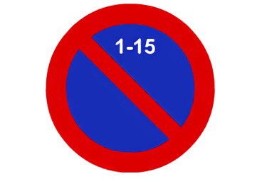 señal R-308c Estacionamiento prohibido la primera quincena