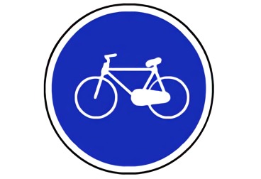Señal R-407a Vía reservada para ciclos o vía ciclista