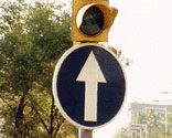 Ante esta señal, ¿podemos cambiar de dirección?